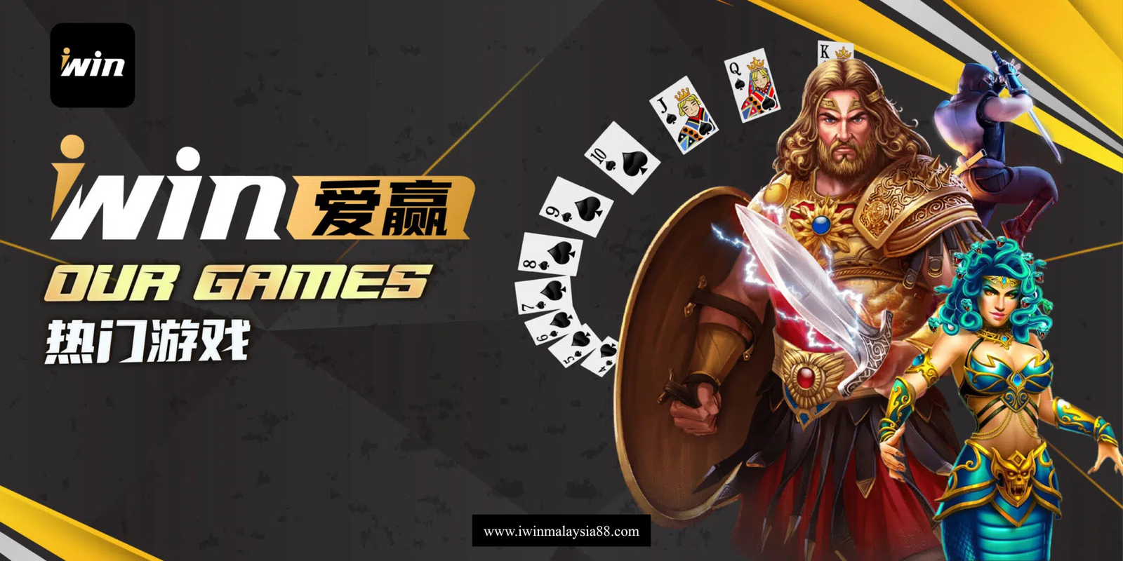 IWIN Games