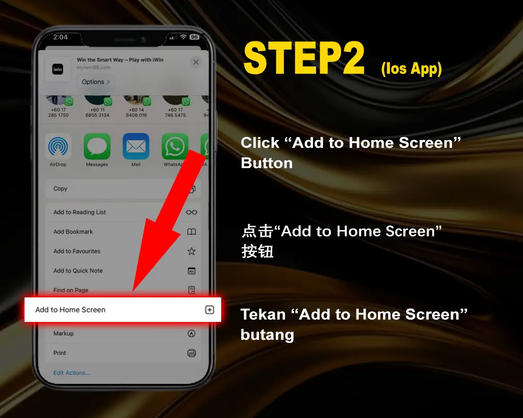 iwin_Add_Icon_To_Homepage_IOS_Step_2.webp