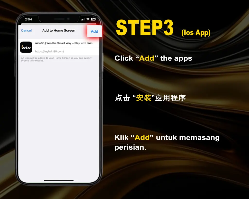 iwin_Add_Icon_To_Homepage_IOS_Step_3.webp