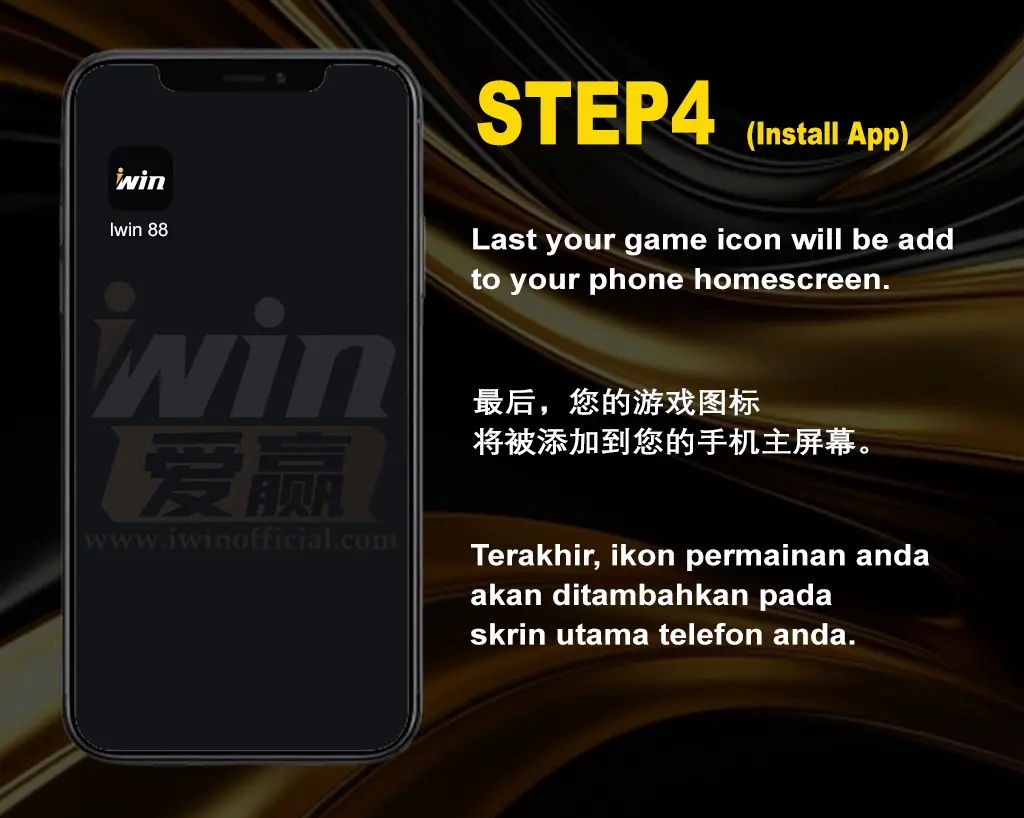 iwin_add_icon_to_homepage_Android_step_4.webp
