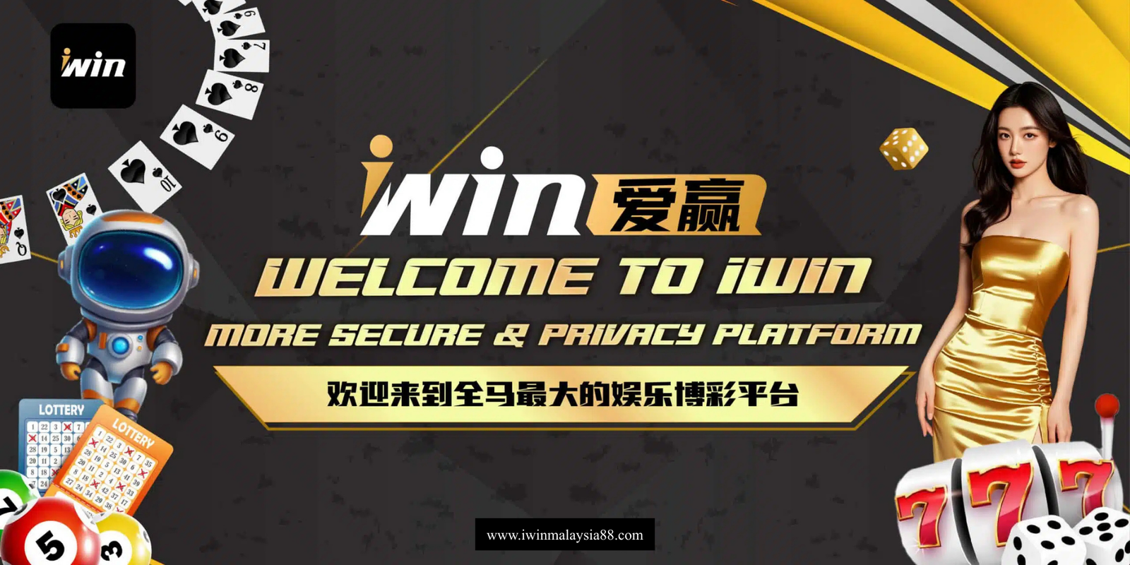 Iwin Malaysia About Us